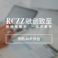 android，iphone 内容型APP做就一定要做好